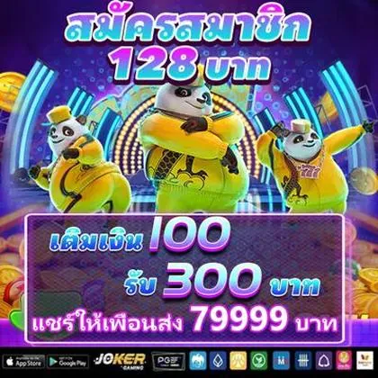 39D 39D