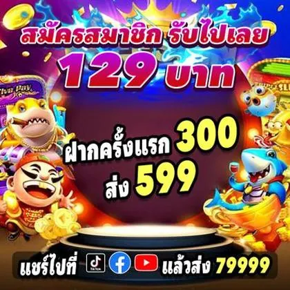 39D 39D