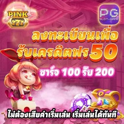 39D 39D