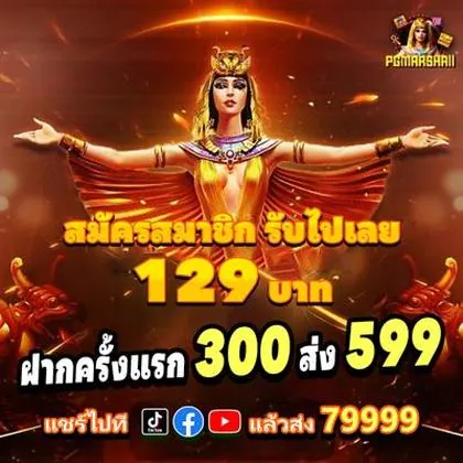 39D 39D