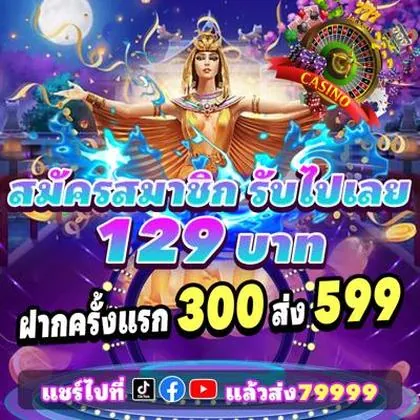 39D 39D