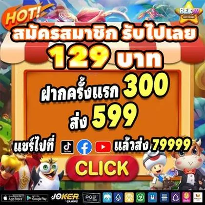 39D 39D