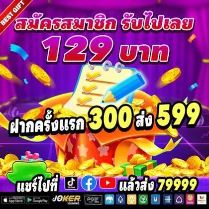 39D 39D