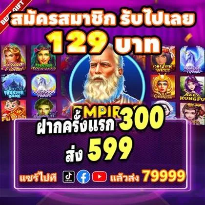 39D 39D